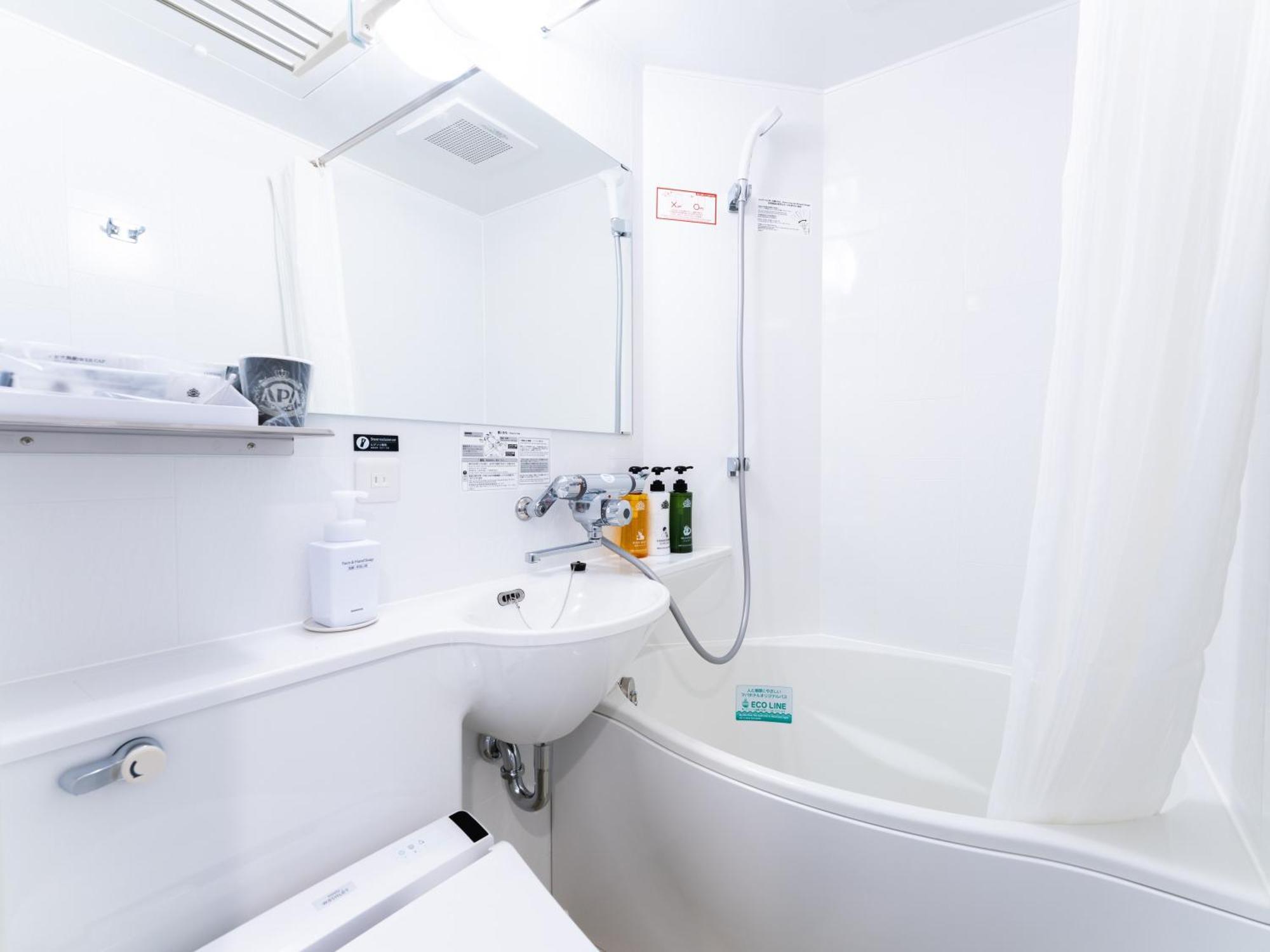 Apa Hotel Nagoya Sakae Eksteriør bilde