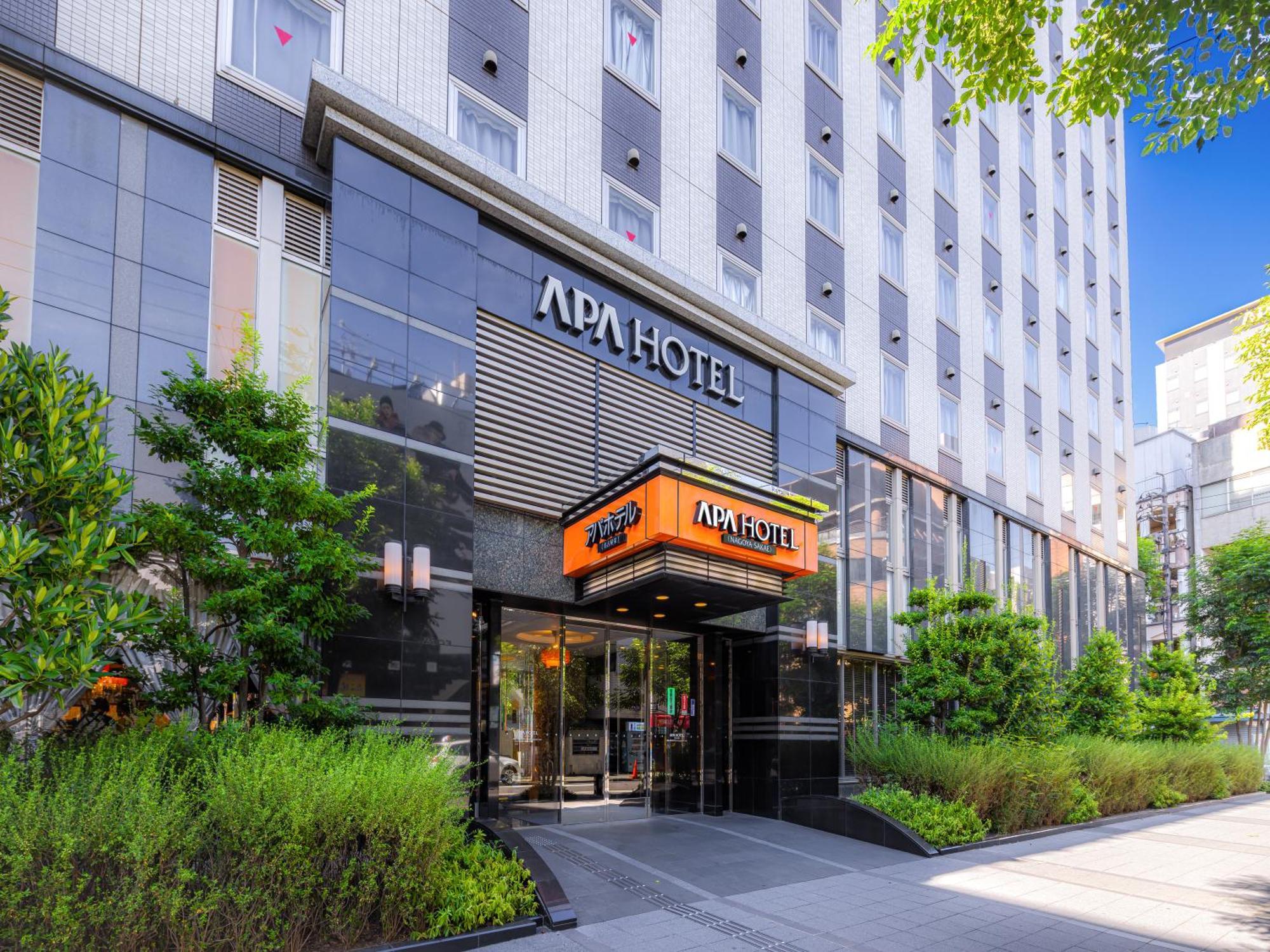 Apa Hotel Nagoya Sakae Eksteriør bilde